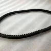 V28 VT28 VTA28 v ribbed belt fan belt 3040377 3009979 for Cummins