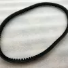 V28 VT28 VTA28 v ribbed belt fan belt 3040377 3009979 for Cummins