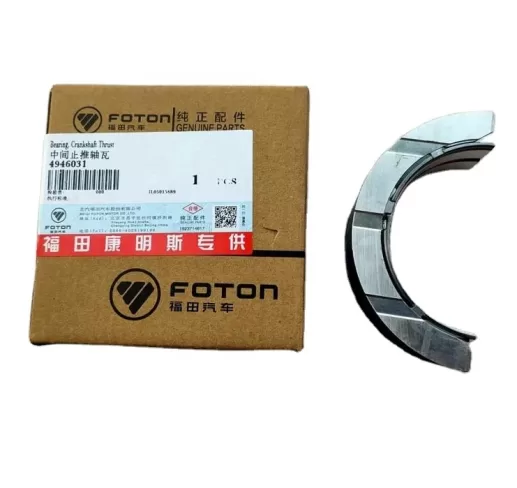 ISF2.8 ISF28 crankshaft thrust bearing washer 4946031