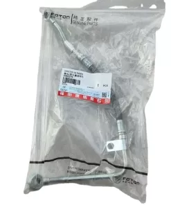 ISF2.8 turbocharger oil transfer connection tube 4983279