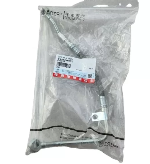 ISF2.8 turbocharger oil transfer connection tube 4983279