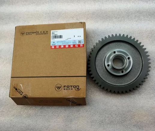 ISF2.8 ISF28 rear gear housing chain drive idler gear 5262658 5262659 5272961