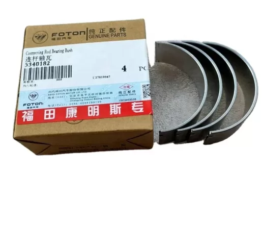 ISF2.8 connecting rod bearing 5340182  5340182F 5340181 5348887 5284536 5284537 for Cummins