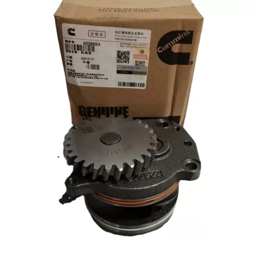 M11 ISM11 QSM11 lubricating oil pump 4060579 3820800 3883906 4003957 4003950 3882341