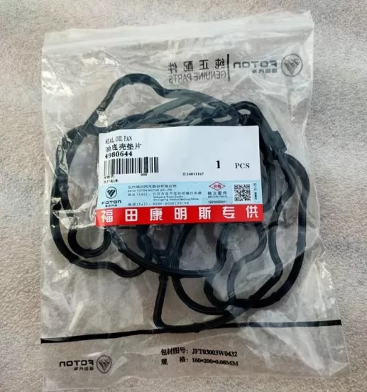ISF2.8 ISF28 oil pan gasket seal 3049408 3911536 4934344 4980644 3959052