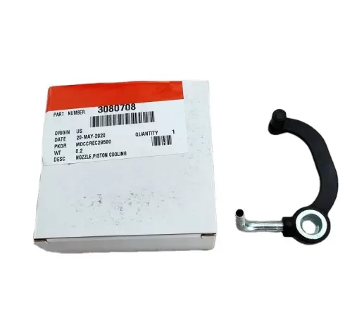 piston cooling nozzle 3080708 for Cummins engine