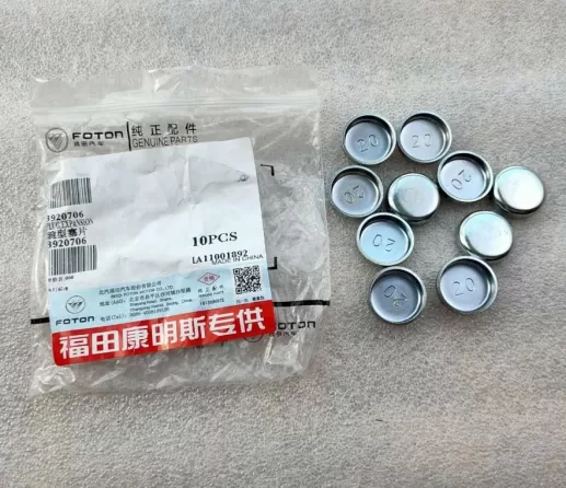 4BT3.9 6BT5.9 6CT 6CT8.3L expansion plug 3900687 3900956 3900965 3812090 3914035 3920706