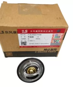 Cummins thermostat 5292708 3974823 3973834