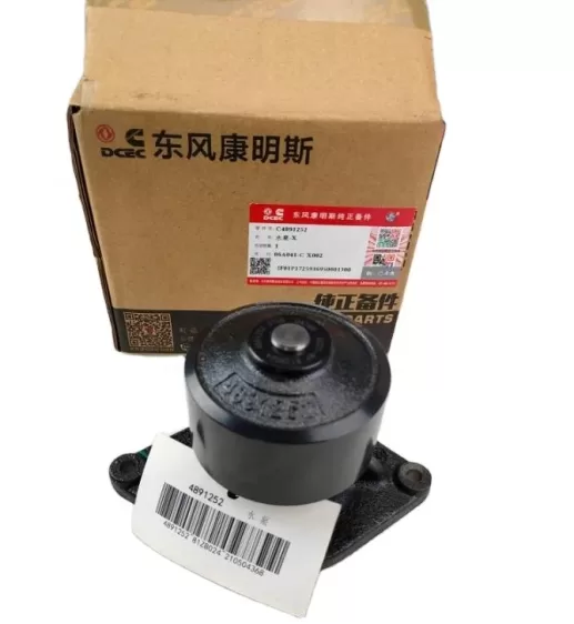 Cummins water pump 4891252 5312296 3800984 5473172 for Cummins