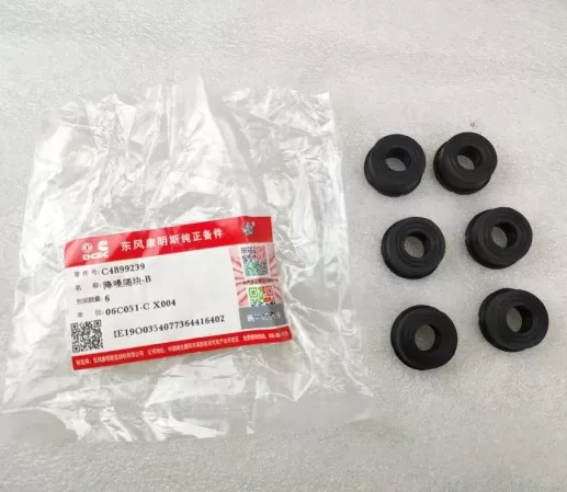 Cummins original engine isolator noise 4899239 5271613 - Image 2