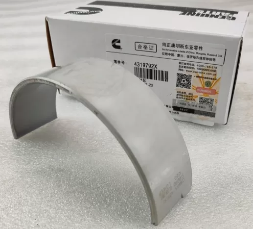 Cummins main bearing set 4025120 4926017 4926018 4319798 4319792 - Image 2