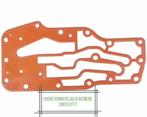 Cummins silicon gasket oil cooler gasket 2831077