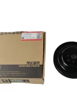 Cummins accessory drive pulley 3919624
