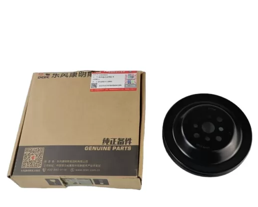 Cummins accessory drive pulley 3919624
