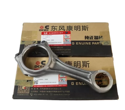 Cummins connecting rod 4943979 4943978 3935349 3954658 3954657 3971212