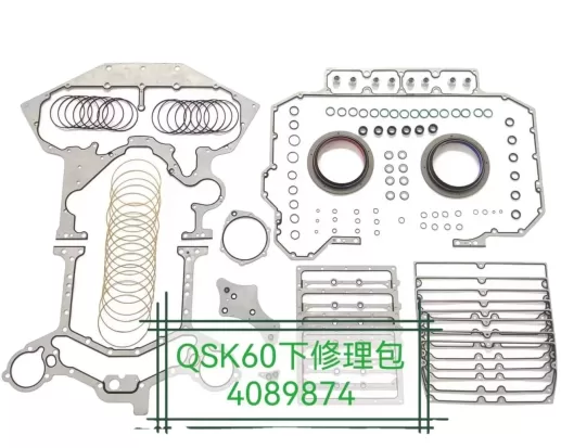 QSK60 K60 gasket kit cylinder head repair kit 4352132 4956000 4089200 4376323 4089874 4955370
