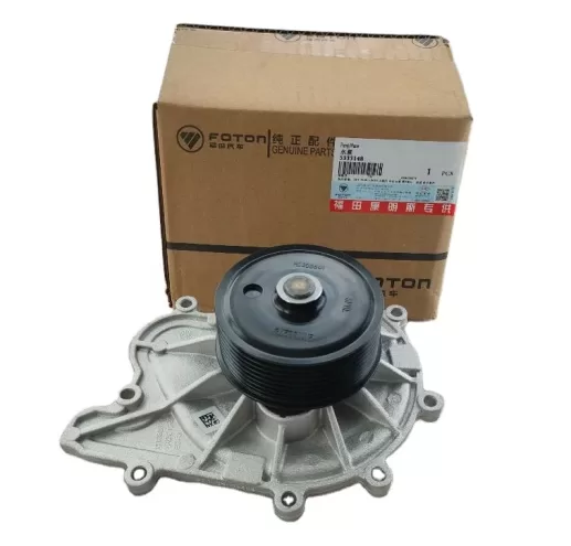 ISF2.8 QSF2.8 water pump 5269784 5269897 5333148 5269780 5333148 for Cummins