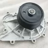 ISF2.8 QSF2.8 water pump 5269784 5269897 5333148 5269780 5333148 for Cummins - Image 2