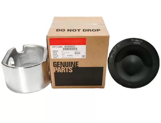 M11 QSM11 ISM11 piston 4059949 4025161 3080760 4089865 3103753 4070653 4059948 3803978 3803706 3896031 4059948 4059901 - Image 2