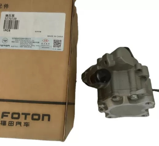ISF2.8 power steering hydraulic pump 7692955418 5270739 - Image 2