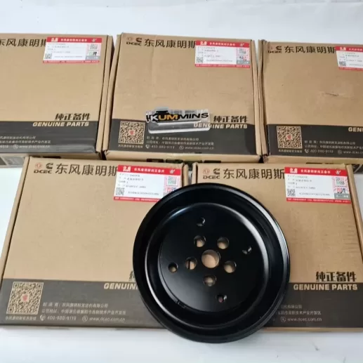 crankshaft pulley 3944063 4940809 3943978 for Cummins engine