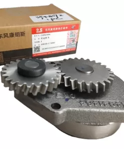 Cummins lubricating oil pump 3966840 3942723 3948072