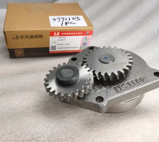 Cummins lubricating oil pump 4941464 5449240 4983588 3991123 3950005 3966840 - Image 3