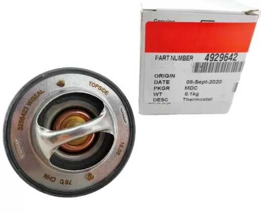 Cummins thermostat 3973834 4929642 5256423 5337966 5292708 C5292708 S00003087