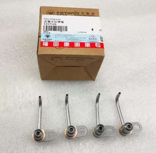 ISF2.8 original engine piston cooling nozzle 5257526 - Image 2