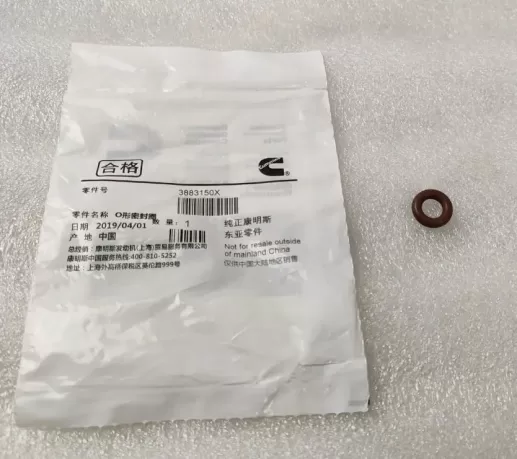 QSM ISM QSM11 ISM11 M11 LT10 L10 o ring seal 3883150 for Cummins - Image 2