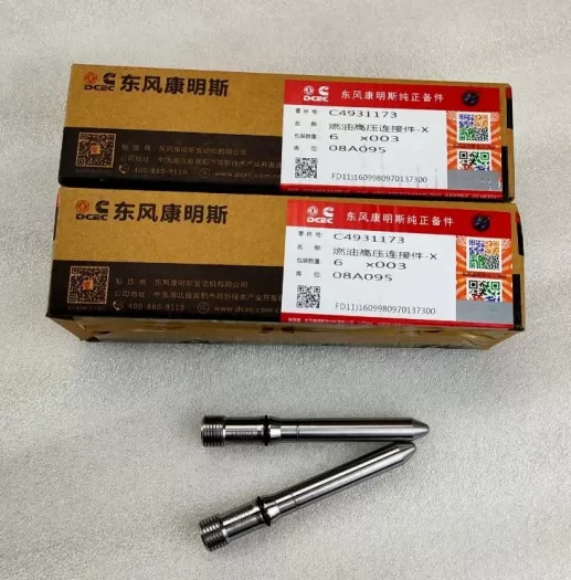 6L ISLe QSL8.9 QSL9 fuel injection pump fuel injector connector 3944833 4931173 - Image 3