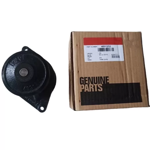 QSB6.7 6D107E ISBe ISDe  water pump 4891252 5312296 3800984 5473172 6910679 6910409 504062854 87803065  AW1884 28521