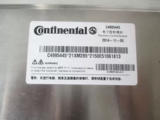 6L ISLe QSL8.9 QSL9 6ISBe ECU ECM electronic control module CM2150E 4940518 4995445 4995444
